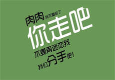 tim kruger的尺寸
