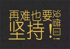 verywang官网
